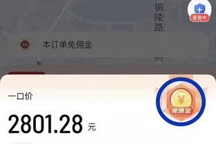 难挽败局！卢尼9中6拿到13分11板 正负值-17